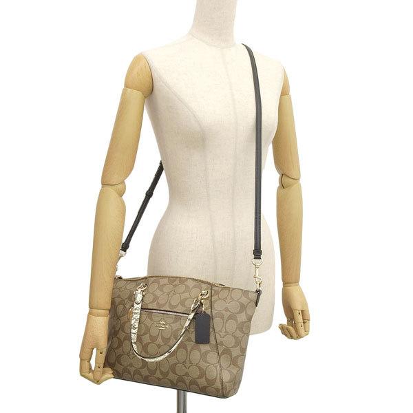 コーチ COACH ショルダーバッグ シグネチャー カーキ COACH（コーチ） バッグ ショルダーバッグ バッグ シグネチャー カーキ