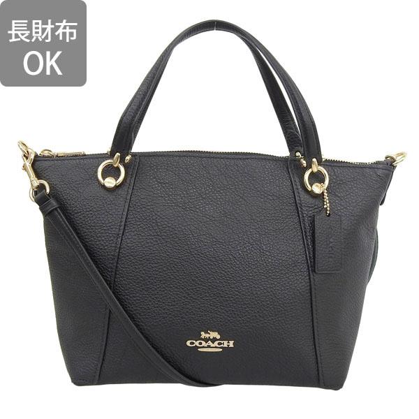 COACH（コーチ） バッグ レディース トートバッグ 2WAYバッグ