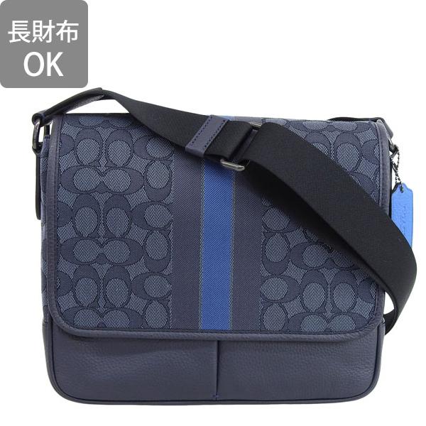 COACH（コーチ） トンプソン スモール マップ バッグ シグネチャー