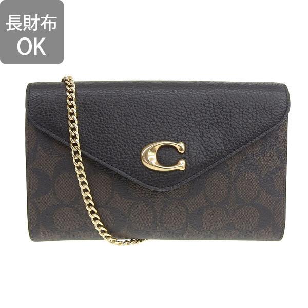 COACH 人気シグネチャー レザー キャンバス ショルダーバッグ 斜め掛け 黒 COACH（コーチ） バッグ レディース アウトレット ショルダーバッグ