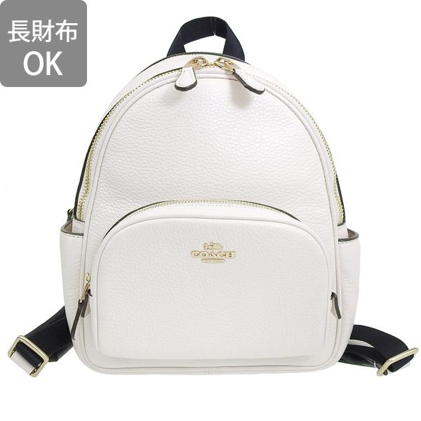 COACH（コーチ） バッグ バックパック リュック リュックサック