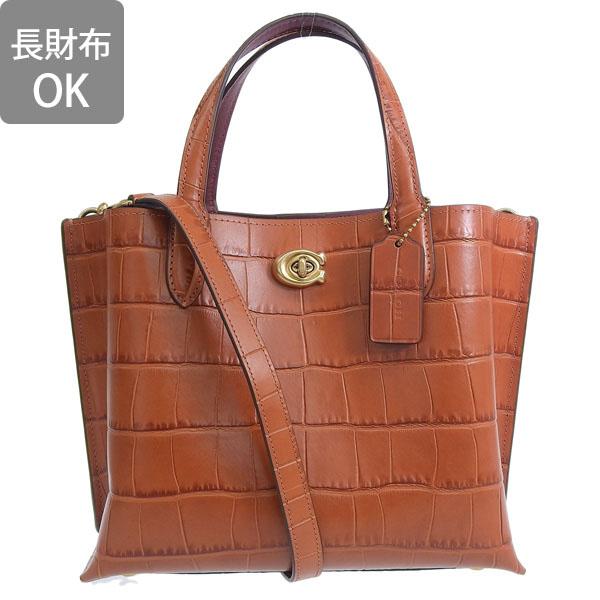 COACH コーチ バッグ レディース ハンドバック 2way ショルダー