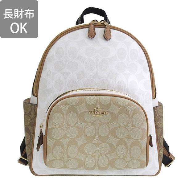COACH（コーチ） バッグ バックパック リュック リュックサック