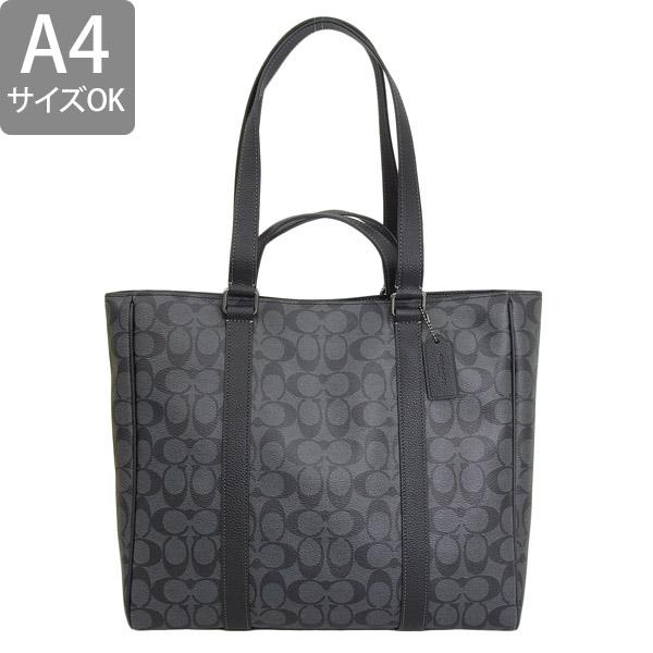 コーチ バッグ メンズ アウトレット 2WAY トートバッグ ショルダーバッグ ハドソン A4 シグネチャー CB849 COACH｜riverall-men｜02