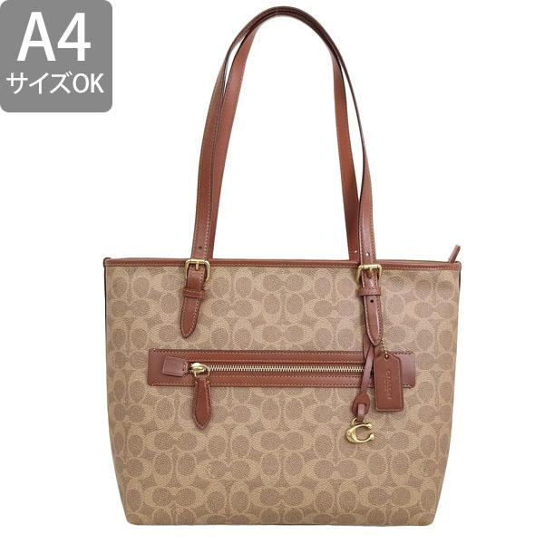 COACH（コーチ） バッグ レディース トートバッグ A4 シグネチャー