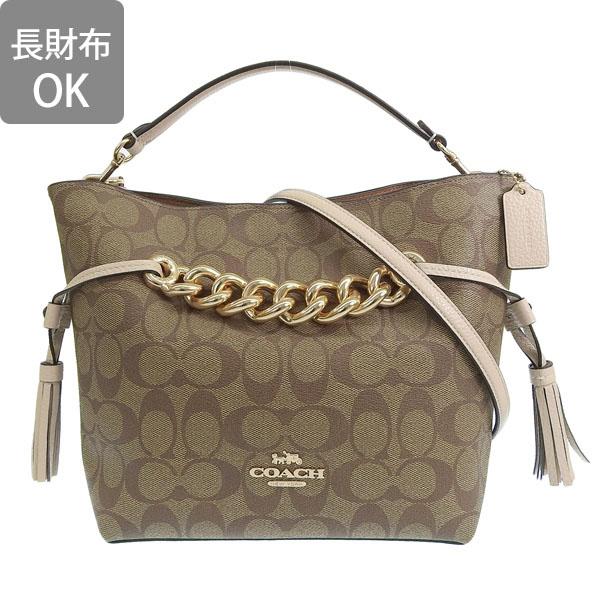 【美品】  COACH / コーチ | 2way ショルダー付き レザー シグネチャー タビー バッグ / 89148 | ブラウン/ベージュ/ブラック | レディース 公式】COACH – コーチ | タビー ショルダーバッグ レディース