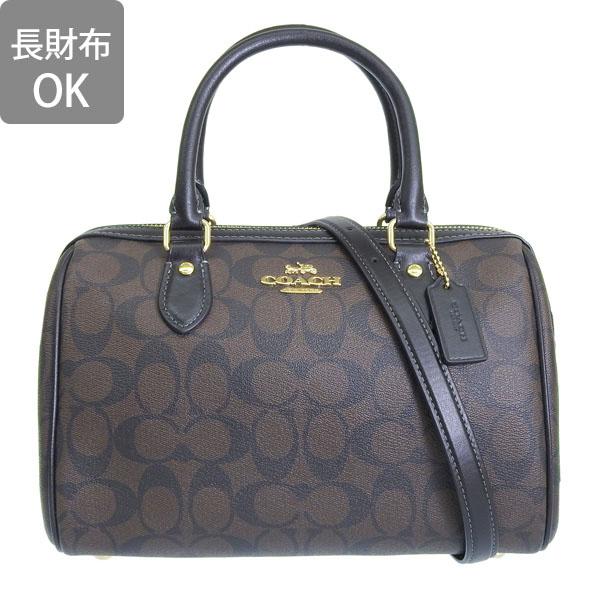 coach コーチ　ショルダーバッグ コーチ アウトレット ショルダーバッグ レディース シティ