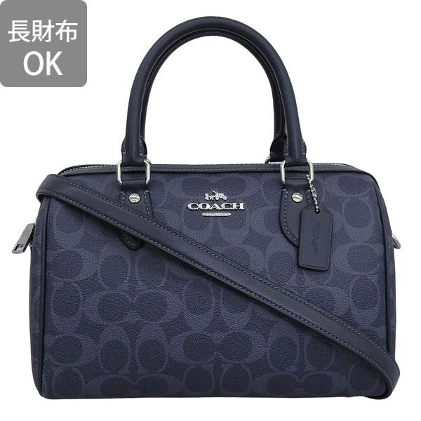 【美品】コーチ 0956 ショルダーバッグ ハンドバッグ レザー 肩掛け 濃紺 COACH（コーチ） バッグ レディース ショルダーバッグ 2way