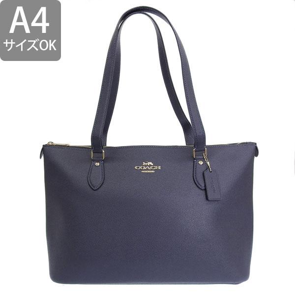 COACH（コーチ） バッグ レディース トートバッグ アウトレット レザー