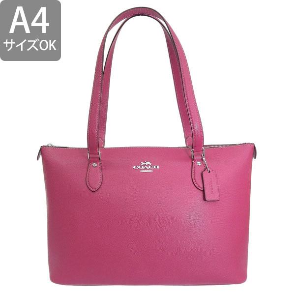 ✨美品✨ COACH コーチ ギャラリー　トートバッグ　レザー　CH285 COACH（コーチ） 国内発送 バッグ レディース トートバッグ レザー