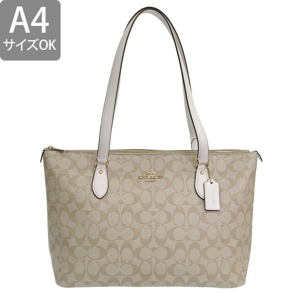 COACH（コーチ） バッグ レディース トートバッグ アウトレット