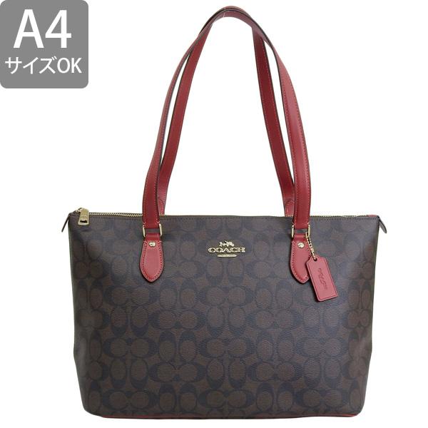 COACH（コーチ） バッグ レディース トートバッグ アウトレット