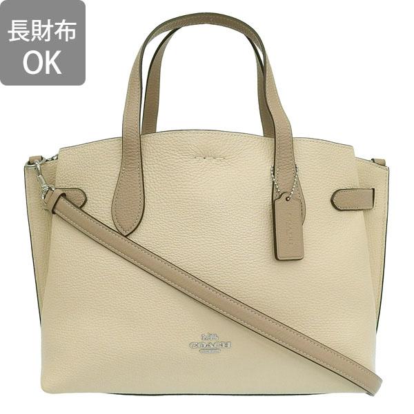 COACH コーチ バッグ レディース 2WAY トートバッグ ショルダーバッグ 