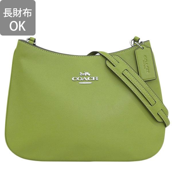 COACH ローレルショルダーバッグ グリーン レザー 2WAY 公式】コーチアウトレット | ローレル ラージ ショルダー バッグ