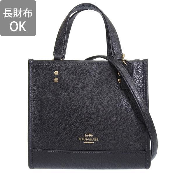COACH デンプシー トートバッグ ショルダーバッグ レザー ブラック COACH（コーチ） バッグ レディース ショルダーバッグ 2WAY トート