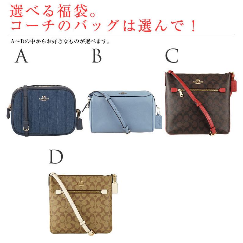 コーチ 福袋の商品一覧 通販 Yahoo ショッピング