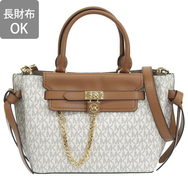 MICHAEL KORS（マイケルコース） バッグ レディース ショルダーバッグ