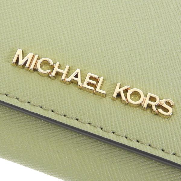 マイケルコース MICHAEL KORS カードケース 名刺入れ レザー グリーン