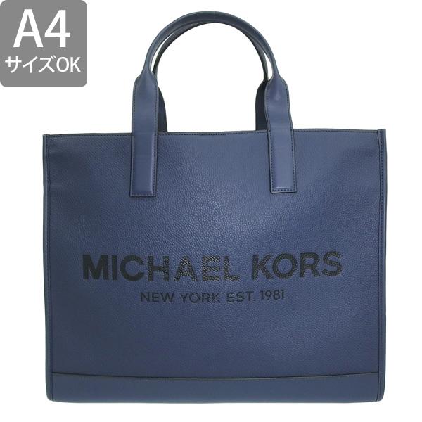 MICHAEL KORS（マイケルコース） バッグ レディース トートバッグ
