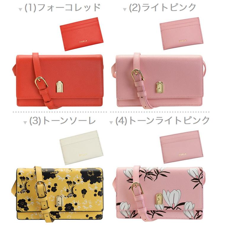 数量限定セール】フルラ バッグ レディース ショルダーバッグ 数量限定セール】フルラ バッグ レディース ショルダーバッグ