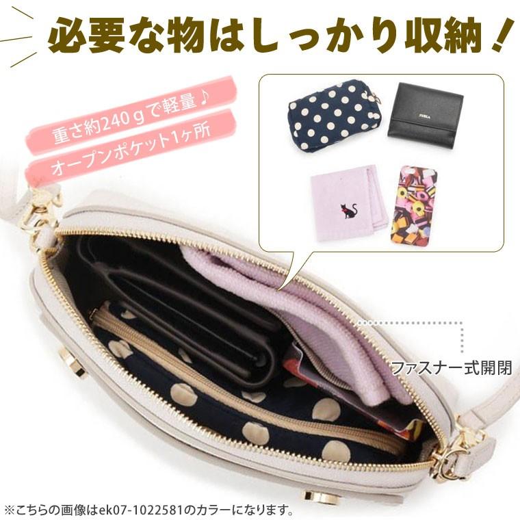 FURLA ショルダーバッグ FURLA（フルラ） ショルダーバッグ 斜めがけ ミニ PIPER パイパー ek07