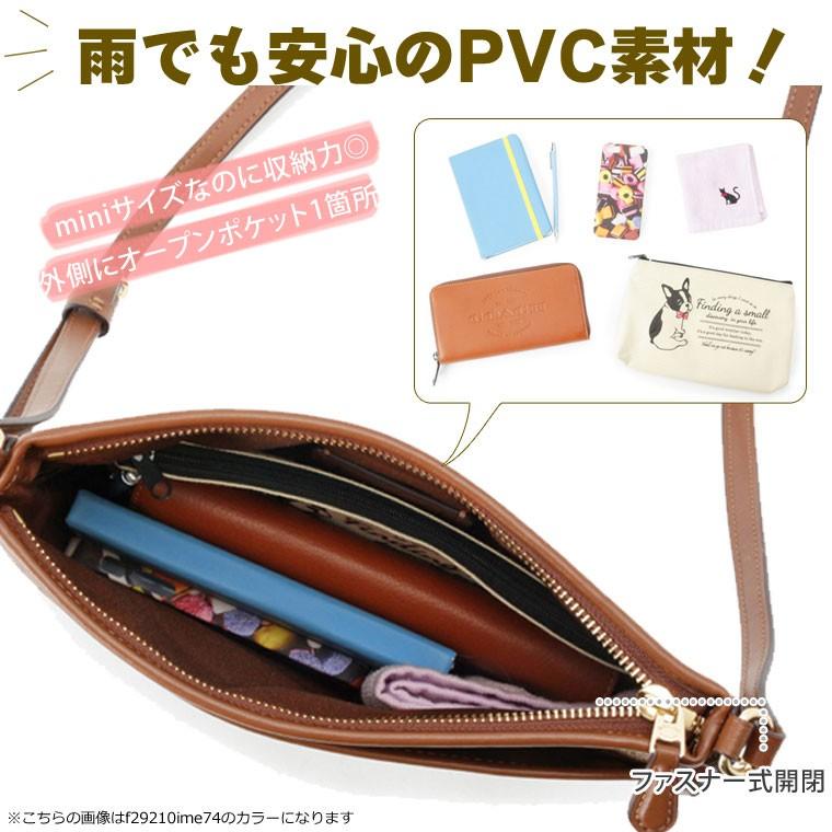 COACH（コーチ） バッグ ショルダーバッグ 斜めがけ シグネチャー