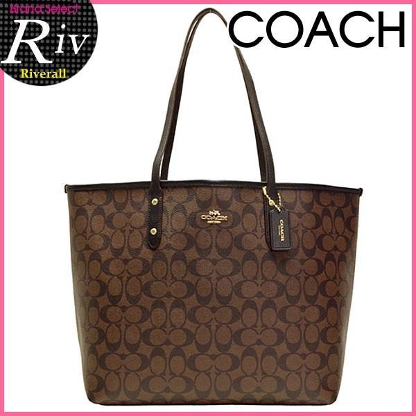 値引 コーチ バッグ Coach トートバッグ シグネチャー 新作 F 日本製 Www Ladislexia Net