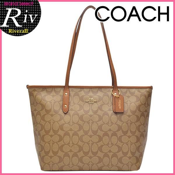 楽天市場 コーチ バッグ Coach トート ショルダー シグネチャー 新作 F 代引不可 Www Maxipiso Com Ar