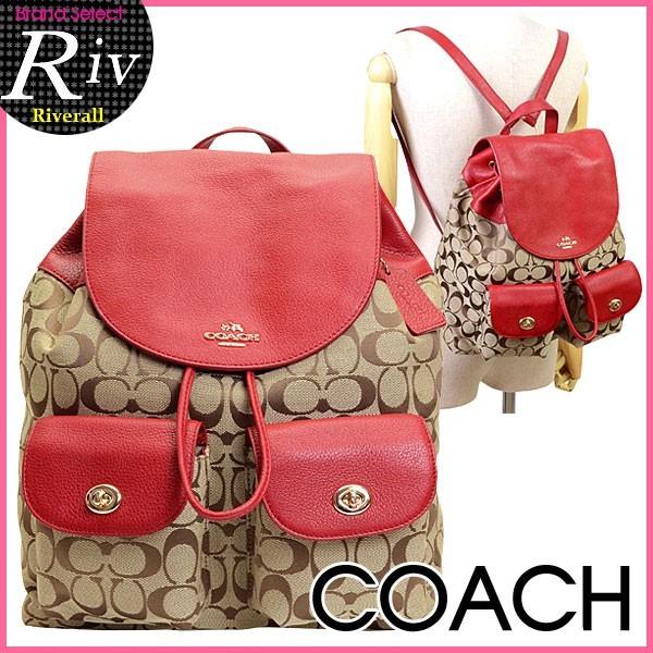 正規激安 コーチ バッグ Coach リュックサック シグネチャー 新作 F 注目ブランド Www Kingfishswimming Com
