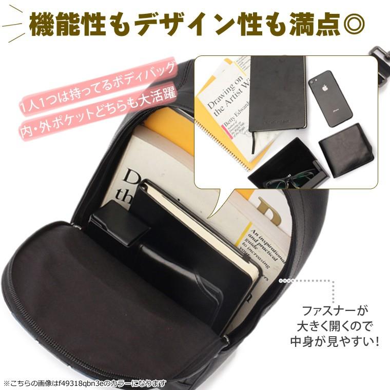 COACH（コーチ） バッグ ボディバッグ スリングバッグ メンズ