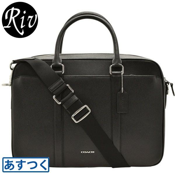 偉大な コーチ バッグ Coach ブリーフケース ビジネスバッグ ショルダーバッグ 2way メンズ アウトレット F Fblk リヴェラールselect 通販 Yahoo ショッピング 格安人気 Dp3akb Jatengprov Go Id