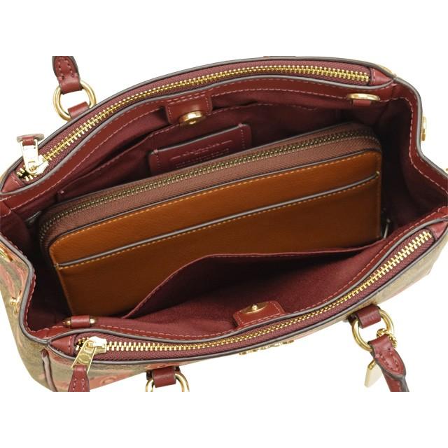 COACH（コーチ） バッグ ショルダーバッグ 2way シグネチャー 花柄