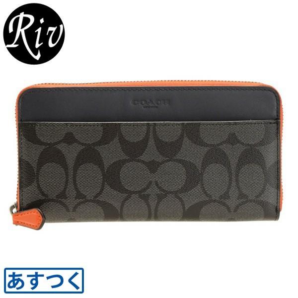 COACH F78202 メンズ長財布 シグネチャー ブラック オレンジ COACH（コーチ） 財布 長財布 ラウンドファスナー メンズ シグネチャー