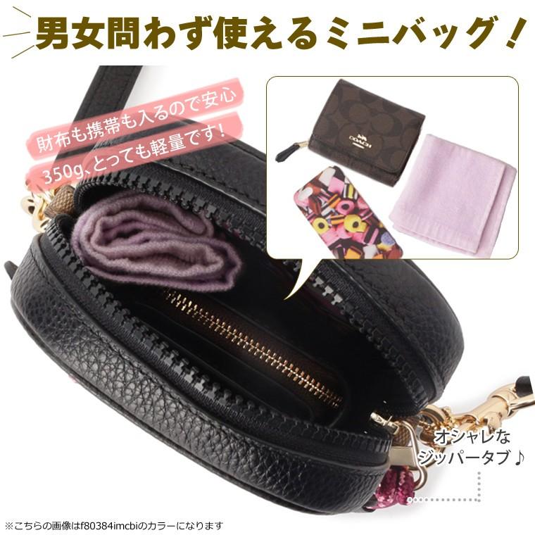 COACH（コーチ） バッグ ショルダーバッグ 斜めがけ ミニ アウトレット