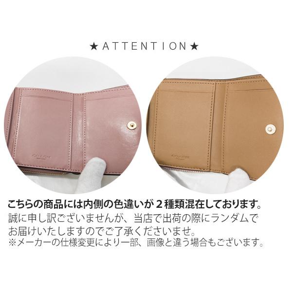 【新品未使用】COACH コーチ 折り財布 COACH（コーチ） 折り財布 二つ折り 二つ折り財布 折りたたみ財布 ミニ