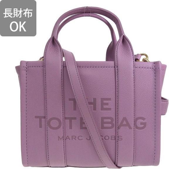 MARC JACOBS（マーク・ジェイコブス） 【数量限定セール】マーク