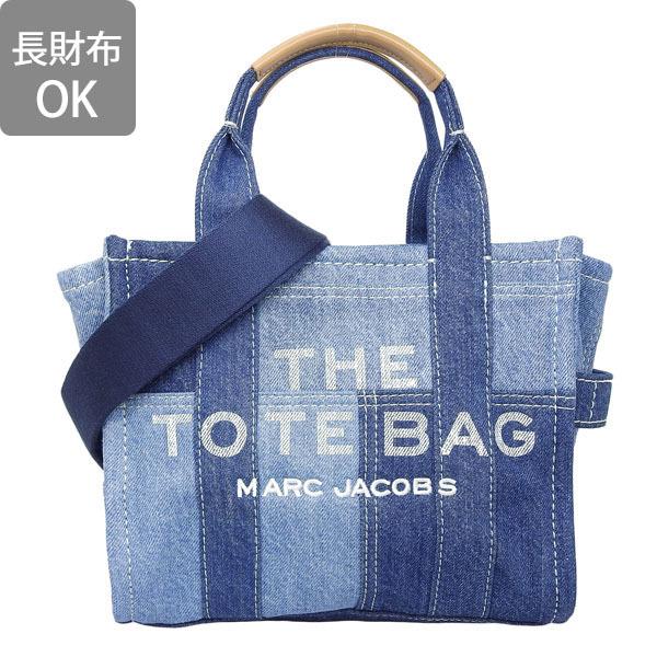 MARC JACOBS THE TOTE BAG ミニ デニム 2WAY MARC JACOBS（マーク・ジェイコブス） MARC JACOBS THE DENIM MINI