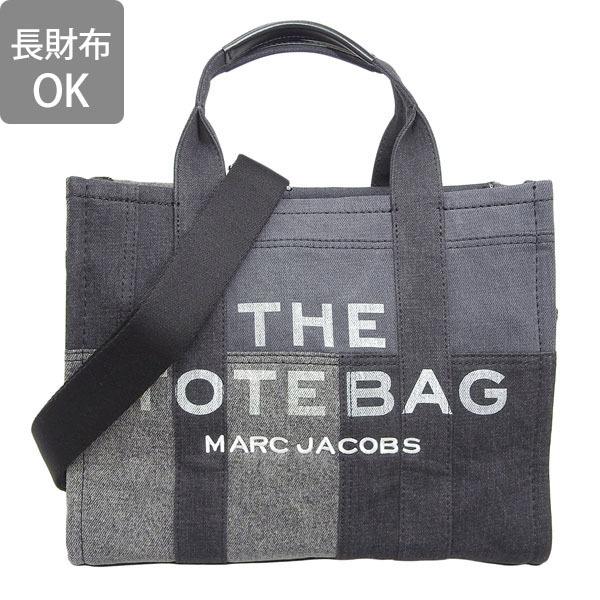 マークジェイコブス THE TOTE BAG デニム　2WAY ブラック　黒 MARC JACOBS（マーク・ジェイコブス） MARC JACOBS THE DENIM SMALL