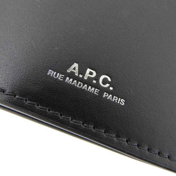 A.P.C.（アーペーセー） APC porte cartes stefan カードケース 名刺