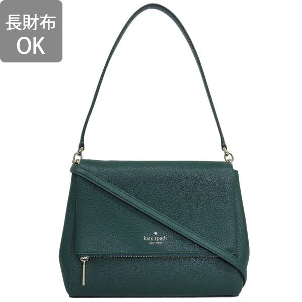 kate spade NEW YORK（ケイト・スペード ニューヨーク） ケイト 