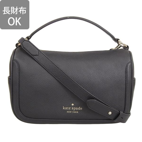 kate spade NEW YORK（ケイト・スペード ニューヨーク） ケイト