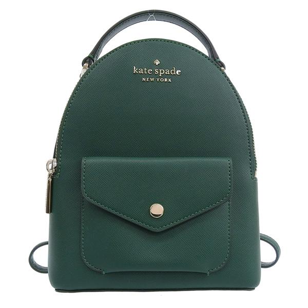 ケイトスペード バッグ バックパック リュック リュックサック レディース アウトレット グリーン Schuyler Mini Backpack K8702300 KATE SPADE