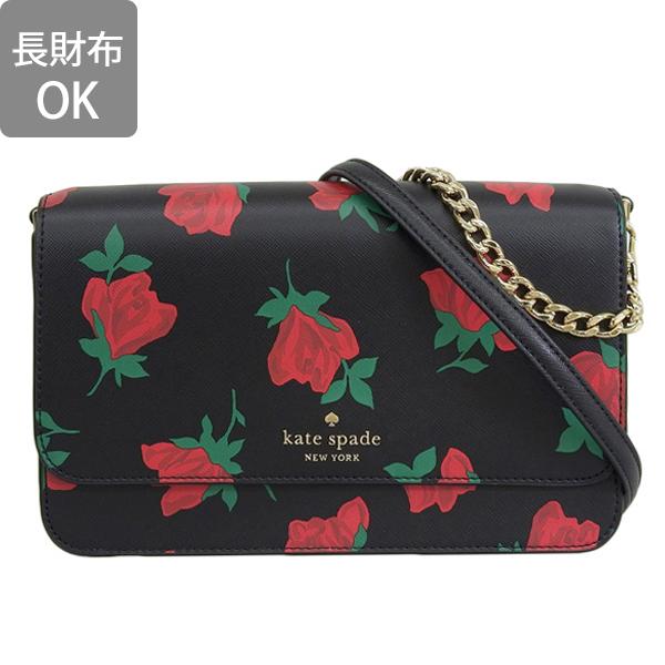 kate spade ショルダーバッグ kate spade NEW YORK（ケイト・スペード ニューヨーク） ケイト