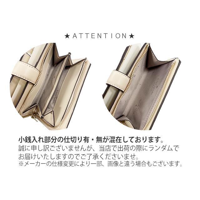 kate spade NEW YORK ケイトスペード 財布 レディース 二つ折り kate spade NEW YORK ケイトスペード 財布 レディース 二つ折り