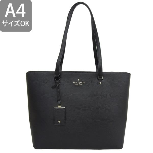 kate spade NEW YORK ケイトスペード バッグ レディース トート kate spade NEW YORK ケイトスペード バッグ レディース トート