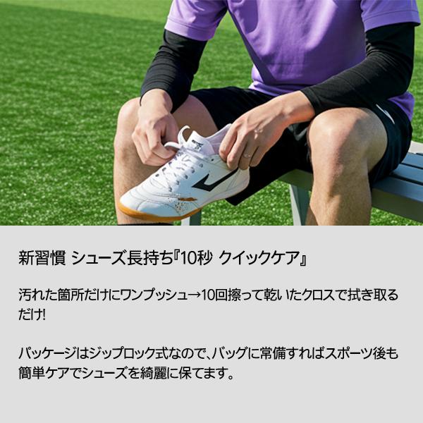 ♯77 ダークアーツ社ホワイトブラシ　5.9 多少のフットマークのみの極美品 特価 スニーカー シューズケア クリーナー 泡 濃密フォーム 時短 消臭