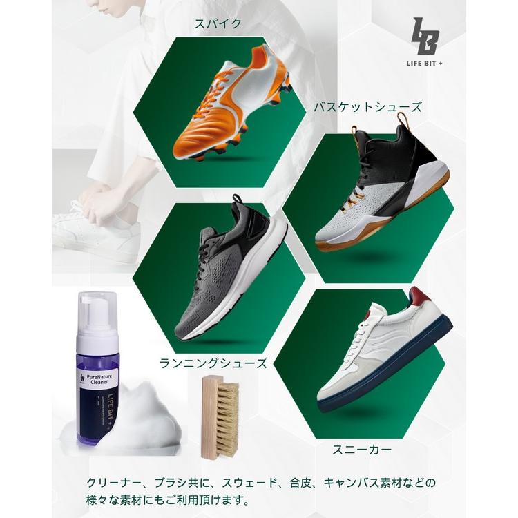 特価 スニーカー シューズケア クリーナー 泡 濃密フォーム 時短 消臭