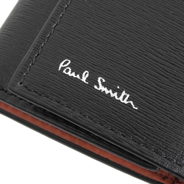 ＮＡＴＯ事務総長 ポールスミス キーケース メンズ レディース 6連 カウレザー ブラック WALLET KEY CASE M1A1981 Paul Smith