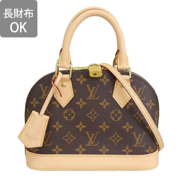 LOUIS VUITTON ルイヴィトン ハンドバッグ ショルダーバッグ LOUIS VUITTON ルイヴィトン ハンドバッグ ショルダーバッグ