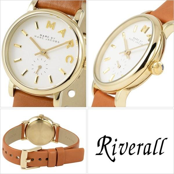 MARC BY MARC JACOBS（マーク バイ マーク ジェイコブス） 腕時計